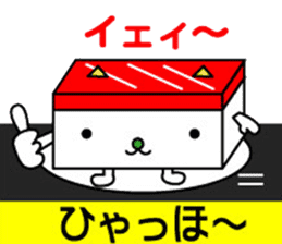 Neko-Maguro-Sushi sticker #2503300