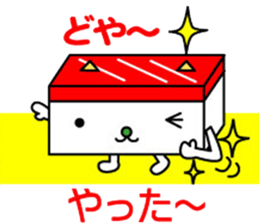 Neko-Maguro-Sushi sticker #2503302