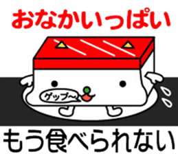 Neko-Maguro-Sushi sticker #2503304