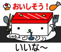 Neko-Maguro-Sushi sticker #2503305