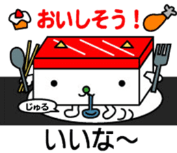 Neko-Maguro-Sushi sticker #2503305