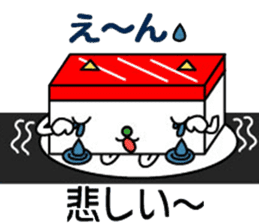 Neko-Maguro-Sushi sticker #2503307