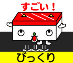 Neko-Maguro-Sushi sticker #2503311