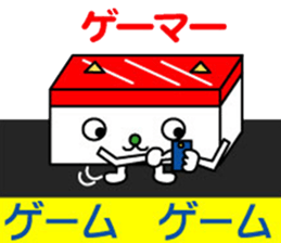 Neko-Maguro-Sushi sticker #2503315