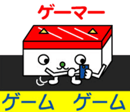 Neko-Maguro-Sushi sticker #2503315