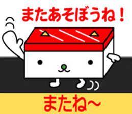 Neko-Maguro-Sushi sticker #2503321