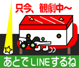 Neko-Maguro-Sushi sticker #2503323