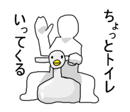 I'm going to the toilet sticker #2503406