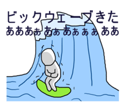 I'm going to the toilet sticker #2503413