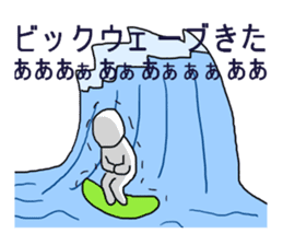 I'm going to the toilet sticker #2503413