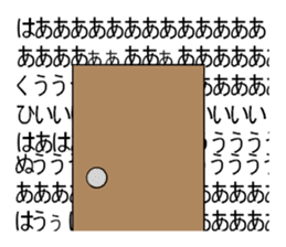 I'm going to the toilet sticker #2503424