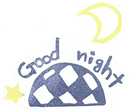 Hanko eraser sticker #2503496