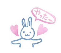 Hanko eraser sticker #2503500