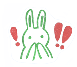 Hanko eraser sticker #2503509