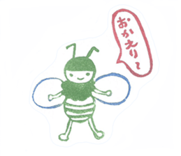 Hanko eraser sticker #2503520