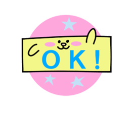 peta peta FUSEN-kun 2 sticker #2503605