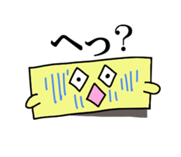 peta peta FUSEN-kun 2 sticker #2503606