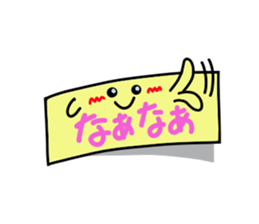 peta peta FUSEN-kun 2 sticker #2503609