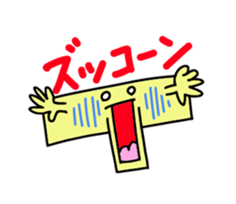 peta peta FUSEN-kun 2 sticker #2503614