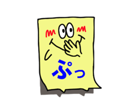 peta peta FUSEN-kun 2 sticker #2503625