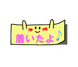 peta peta FUSEN-kun 2 sticker #2503635