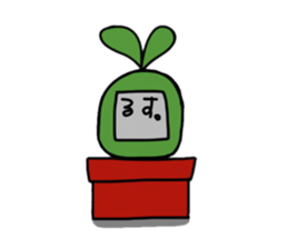 Everyday girl to go with Headgear sticker #2503736