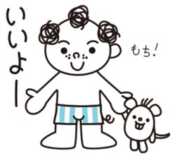 TOTTO meet up! Japanese sticker #2503766