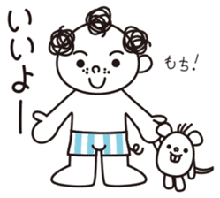 TOTTO meet up! Japanese sticker #2503766