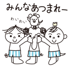 TOTTO meet up! Japanese sticker #2503769