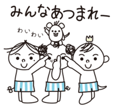 TOTTO meet up! Japanese sticker #2503769