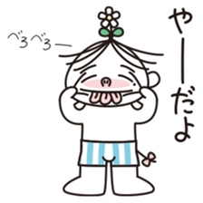 TOTTO meet up! Japanese sticker #2503771