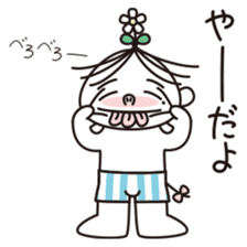 TOTTO meet up! Japanese sticker #2503771