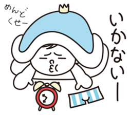 TOTTO meet up! Japanese sticker #2503772