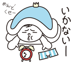 TOTTO meet up! Japanese sticker #2503772