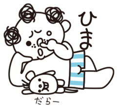 TOTTO meet up! Japanese sticker #2503773