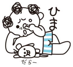 TOTTO meet up! Japanese sticker #2503773