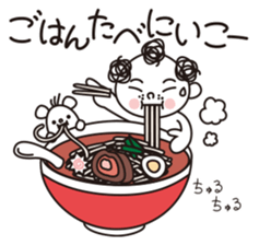 TOTTO meet up! Japanese sticker #2503774