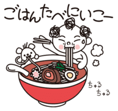 TOTTO meet up! Japanese sticker #2503774