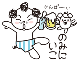 TOTTO meet up! Japanese sticker #2503775