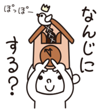 TOTTO meet up! Japanese sticker #2503777