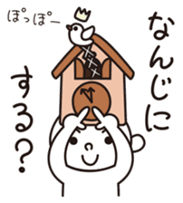 TOTTO meet up! Japanese sticker #2503777