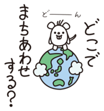 TOTTO meet up! Japanese sticker #2503778