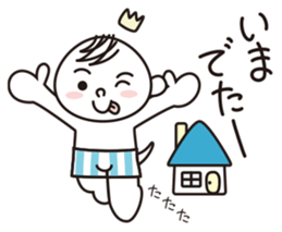 TOTTO meet up! Japanese sticker #2503781