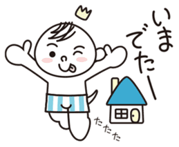 TOTTO meet up! Japanese sticker #2503781