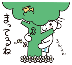 TOTTO meet up! Japanese sticker #2503782