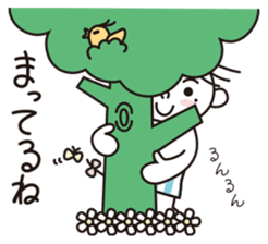 TOTTO meet up! Japanese sticker #2503782