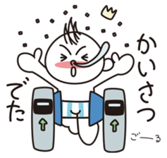 TOTTO meet up! Japanese sticker #2503789