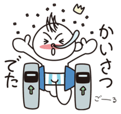 TOTTO meet up! Japanese sticker #2503789