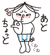 TOTTO meet up! Japanese sticker #2503791