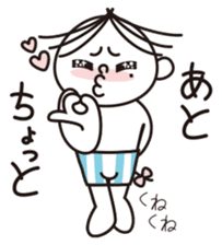 TOTTO meet up! Japanese sticker #2503791